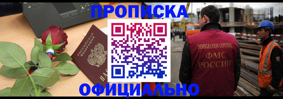 форма 3 в Сысерти